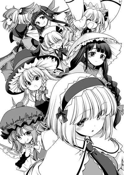 Magical Forest Series — Wet Magical Forest Soaked in Cum [Yosutebito na Mangakaki (Tomoki Tomonori) Touhou Project English Xzosk Digital]