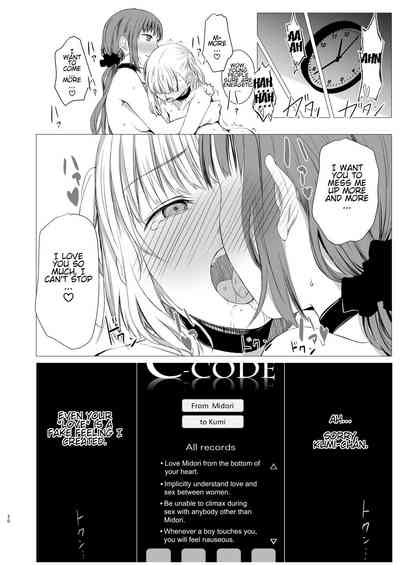 Magical Fuck Series — Wizard after Midnight Gets Magical Cock Sucking and Pussy Pounding