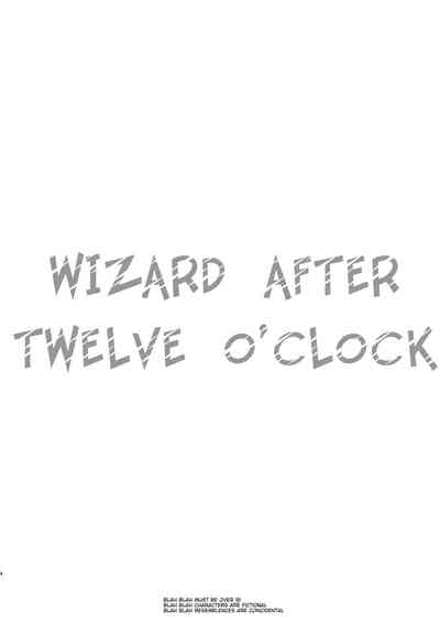 Magical Fuck Series — Wizard after Midnight Gets Magical Cock Sucking and Pussy Pounding