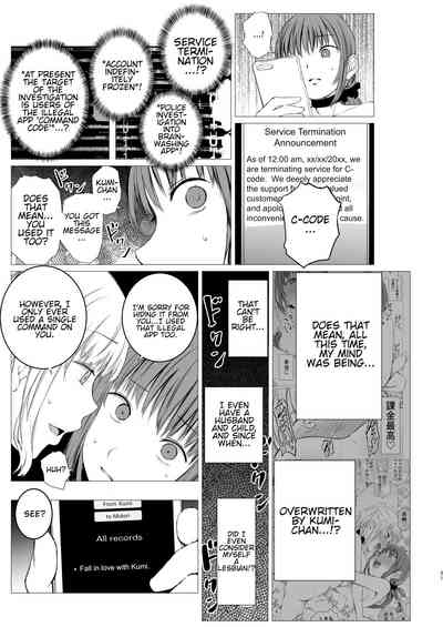 Magical Fuck Series — Wizard after Midnight Gets Magical Cock Sucking and Pussy Pounding