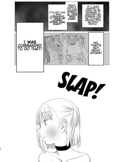 Magical Fuck Series — Wizard after Midnight Gets Magical Cock Sucking and Pussy Pounding