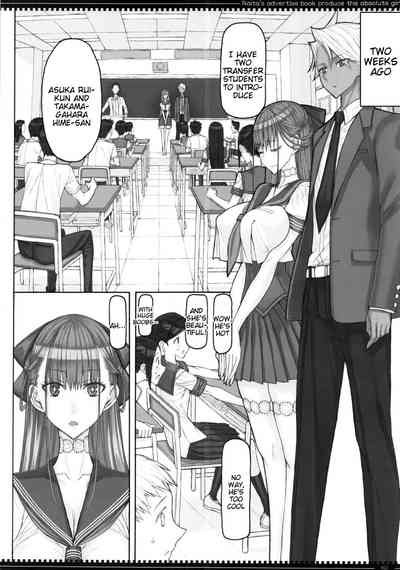 Magical Girl Series — Absolute Pure Magical Girl 19.0 Fucked Hard  [C96 Zettai Shoujo RAITA English Tigoris Translates]