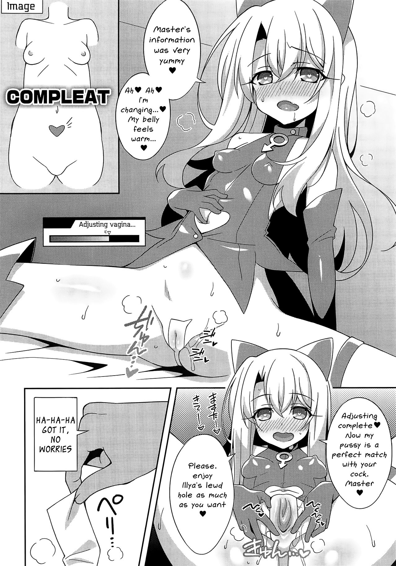 Magical Girl Series — Fate kaleid Illya Hardcore Hentai Fucking  [COMIC1☆15] [LemonMaiden (Aoi Masami)] Noble Phantasm 5 plus