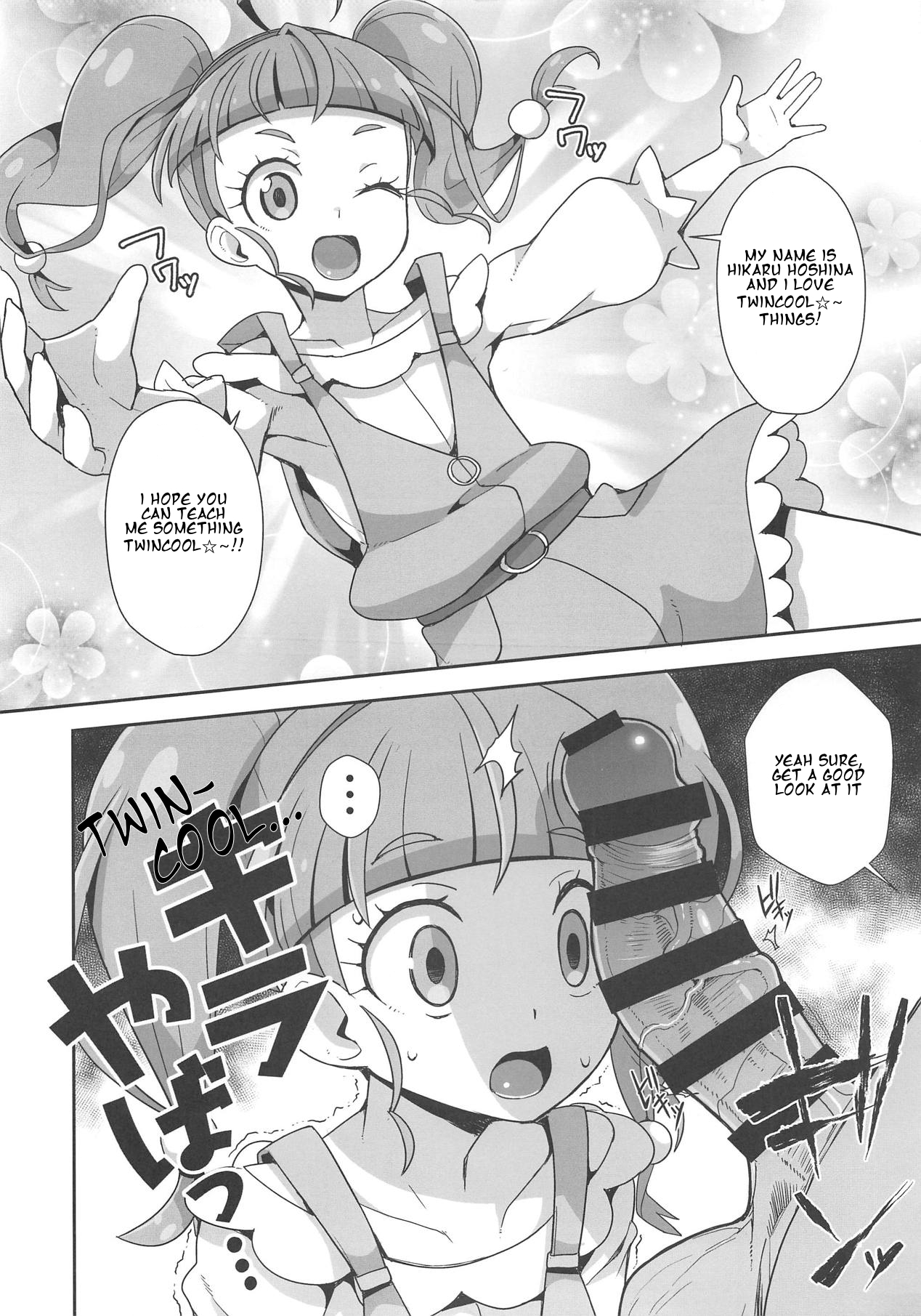 Magical Girl Series — Hardcore Anal Fuck Fest [WICKED HEART (ZooTAN)]