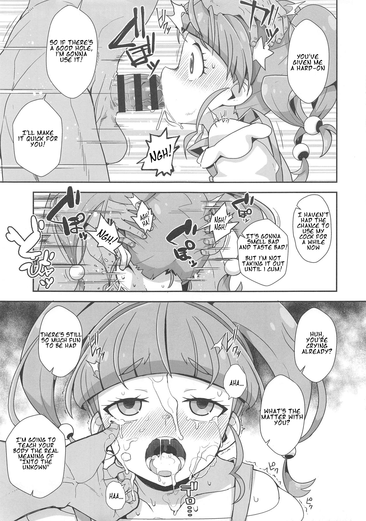 Magical Girl Series — Hardcore Anal Fuck Fest [WICKED HEART (ZooTAN)]