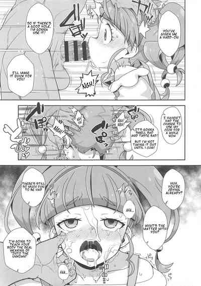 Magical Girl Series — Hardcore Anal Fuck Fest [WICKED HEART (ZooTAN)]