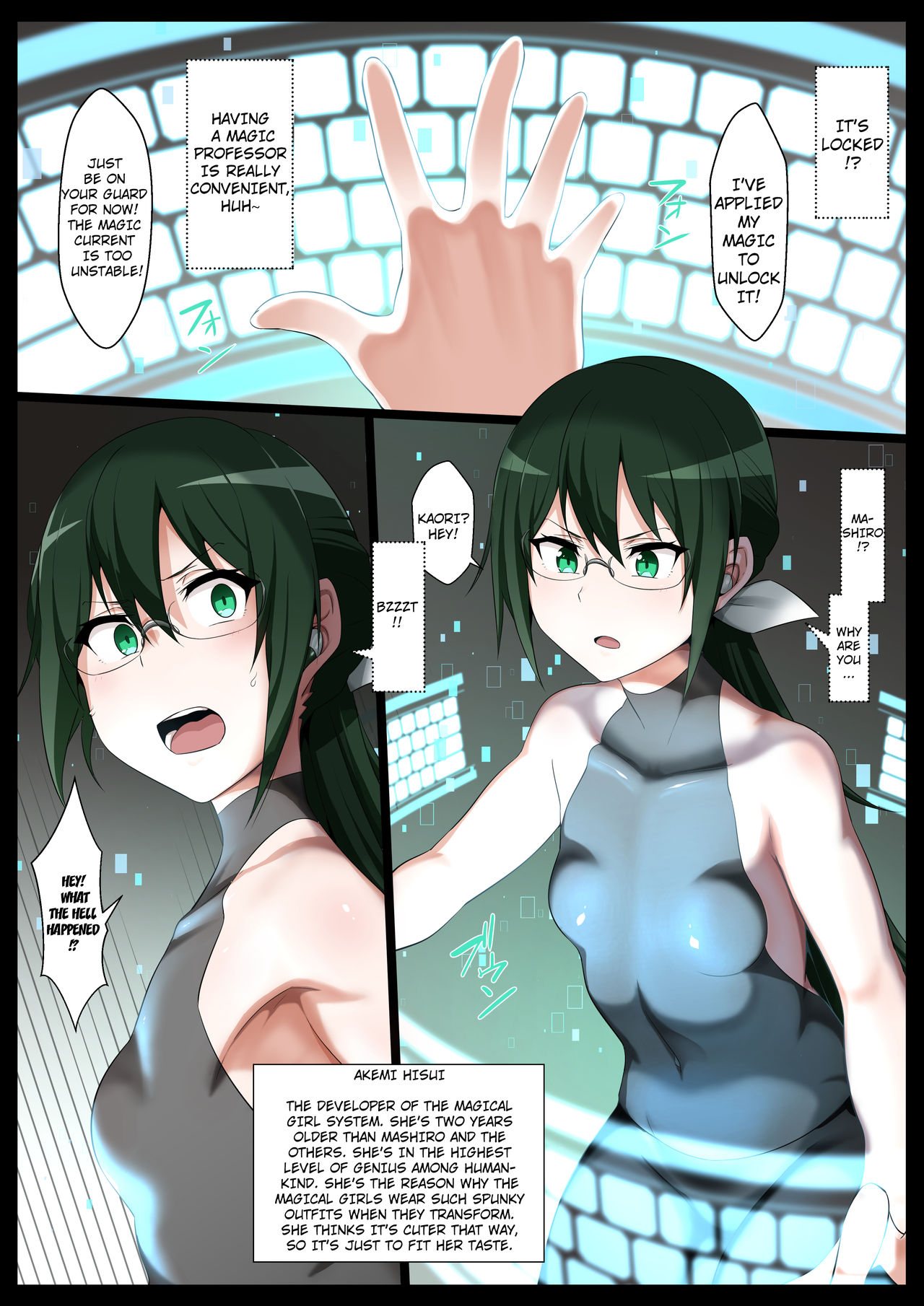 Magical Girl Series — Hardcore Magical Girl Transformation 4 Jade Green [Semakute Kurai (Kyouan)]