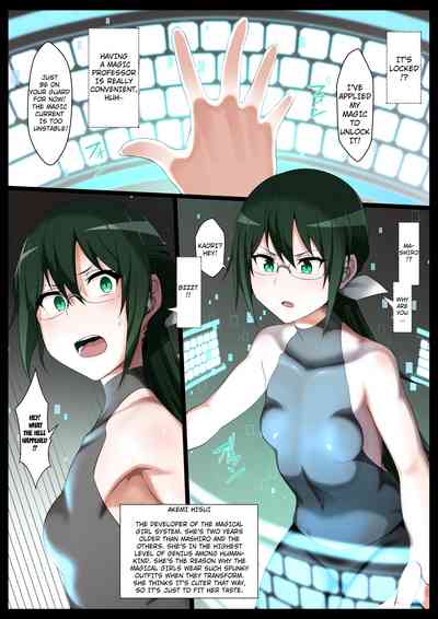 Magical Girl Series — Hardcore Magical Girl Transformation 4 Jade Green [Semakute Kurai (Kyouan)]