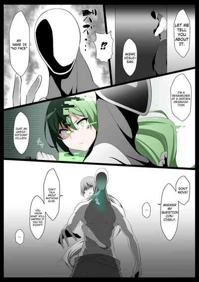 Magical Girl Series — Hardcore Magical Girl Transformation 4 Jade Green [Semakute Kurai (Kyouan)]