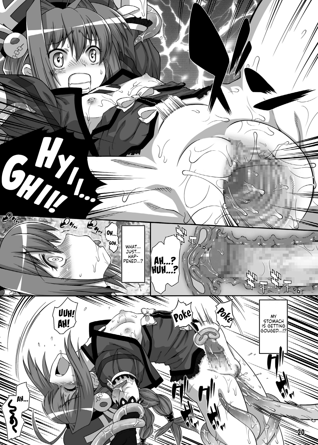Magical Girl Series — HARVEST: Magical Girls Forced Breeding Gangbang Creampie Collection [Nyaa Nyaa Koushinjo (Kaibara Keiya) Mahou Shoujo Lyrical Nanoha English Digital]