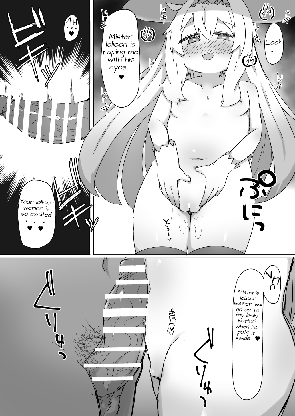 Magical Girl Series — Hot Anal And Creampie With Little Witch Nobeta [Lolikko Daisuki Club]