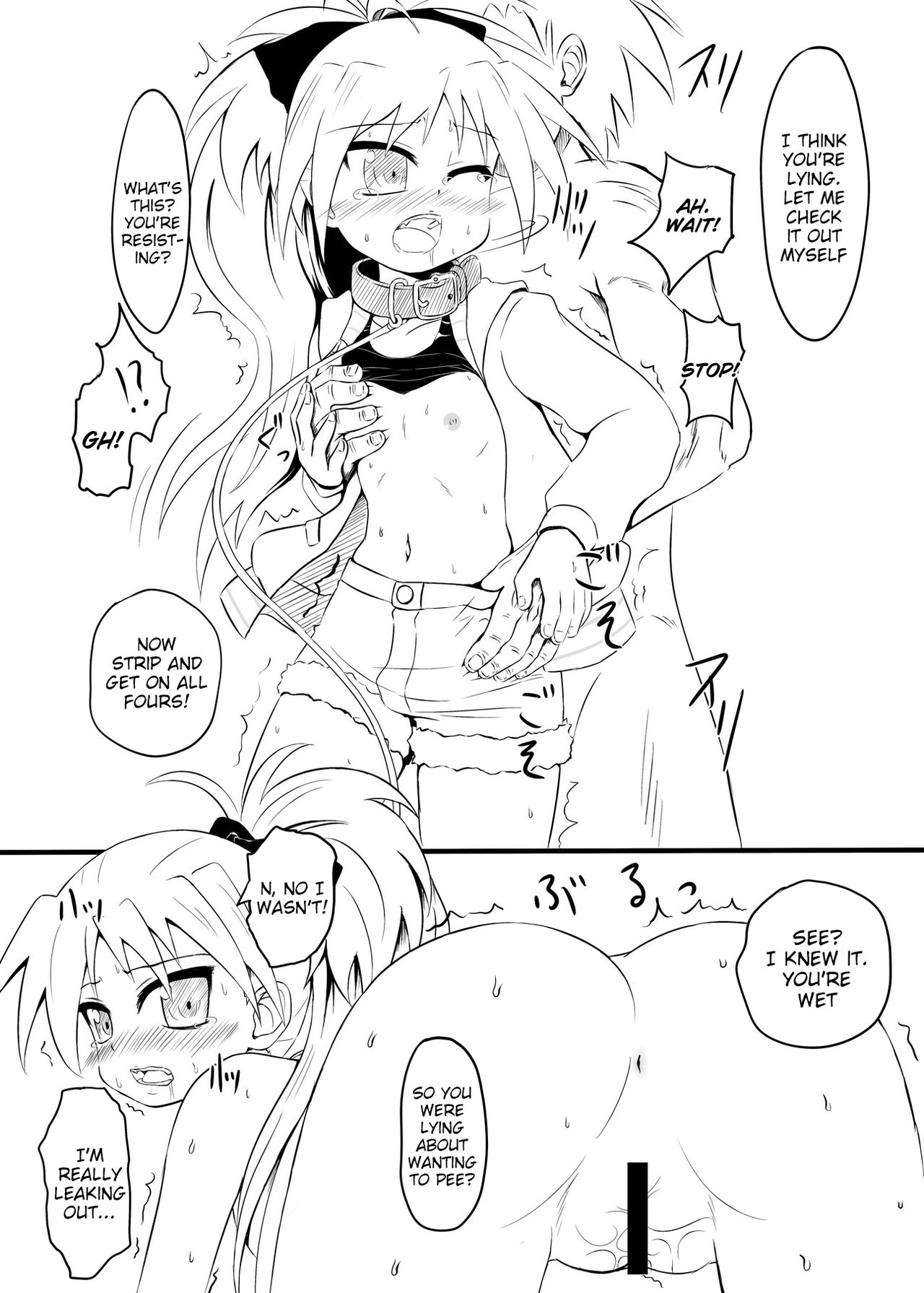 Magical Girl Series — Kyouko Sakura Hardcore Fuck and Creampie [Tonkotsu Fuumi (Ponkotsu)]