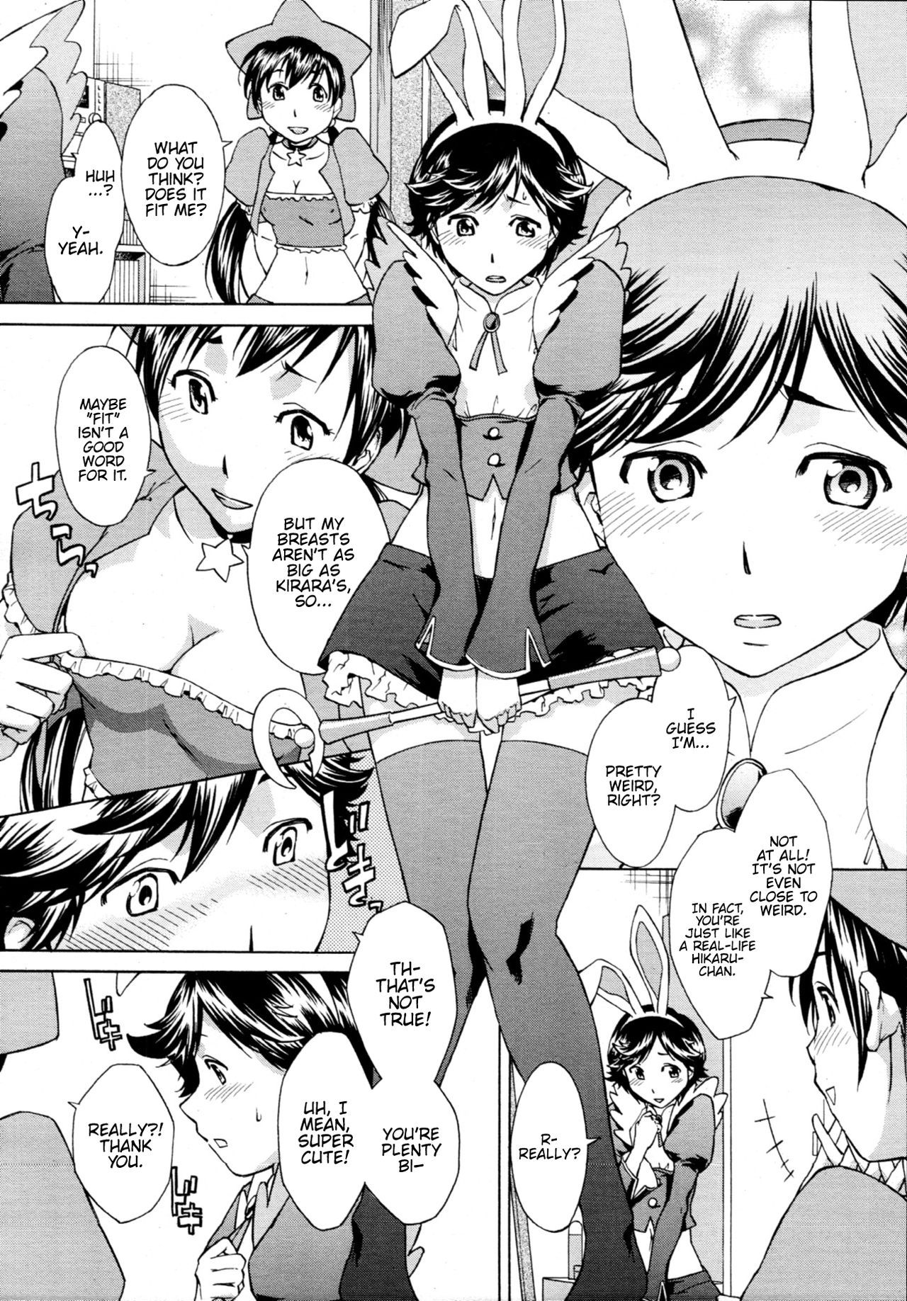 Magical Girl Series — Let’s Go As A Magical Girl [Okuni Yoshinobu] (COMIC MUJIN 2011-05) [English] {Hennojin}