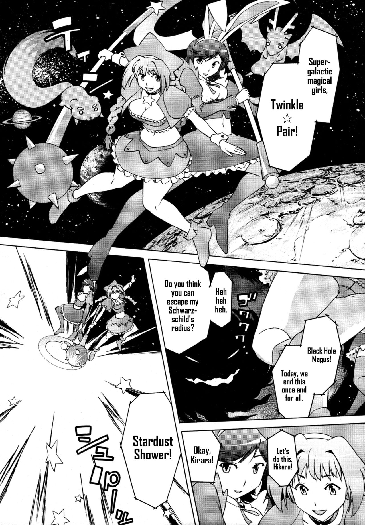 Magical Girl Series — Let’s Go As A Magical Girl [Okuni Yoshinobu] (COMIC MUJIN 2011-05) [English] {Hennojin}