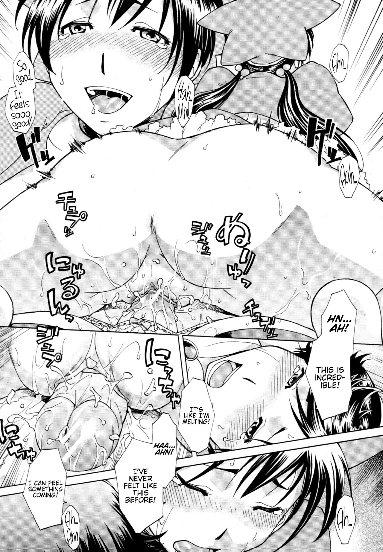 Magical Girl Series — Let’s Go As A Magical Girl [Okuni Yoshinobu] (COMIC MUJIN 2011-05) [English] {Hennojin}
