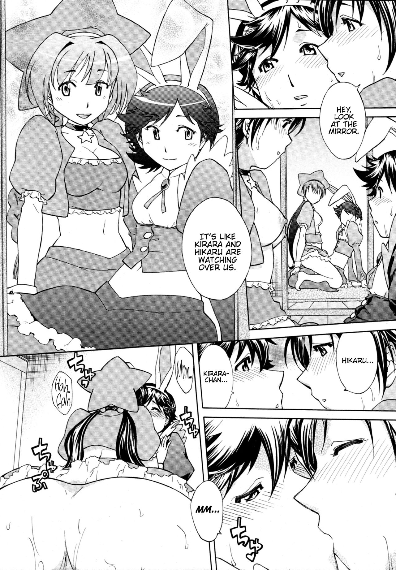 Magical Girl Series — Let’s Go As A Magical Girl [Okuni Yoshinobu] (COMIC MUJIN 2011-05) [English] {Hennojin}