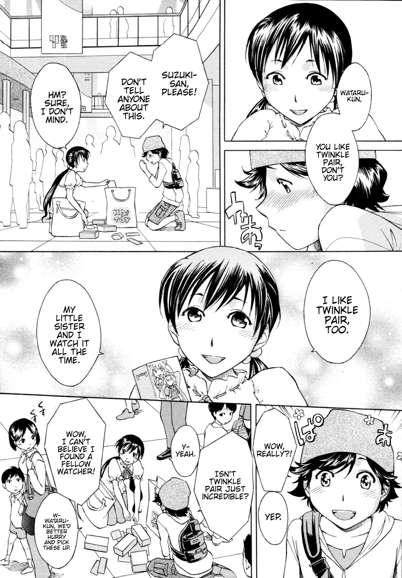Magical Girl Series — Let’s Go As A Magical Girl [Okuni Yoshinobu] (COMIC MUJIN 2011-05) [English] {Hennojin}