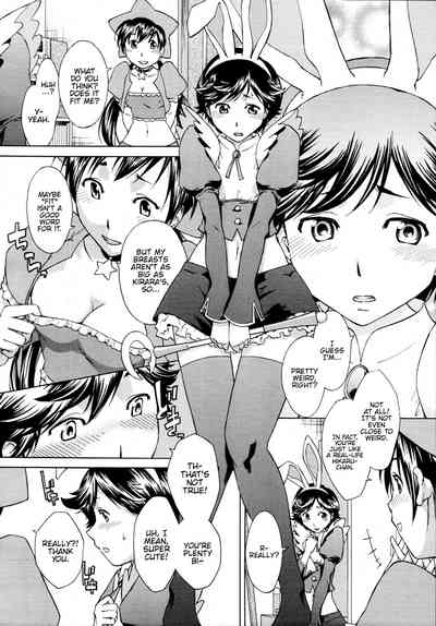 Magical Girl Series — Let’s Go As A Magical Girl [Okuni Yoshinobu] (COMIC MUJIN 2011-05) [English] {Hennojin}