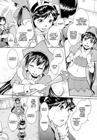 Magical Girl Series — Let’s Go As A Magical Girl [Okuni Yoshinobu] (COMIC MUJIN 2011-05) [English] {Hennojin}