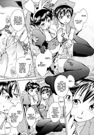 Magical Girl Series — Let’s Go As A Magical Girl [Okuni Yoshinobu] (COMIC MUJIN 2011-05) [English] {Hennojin}
