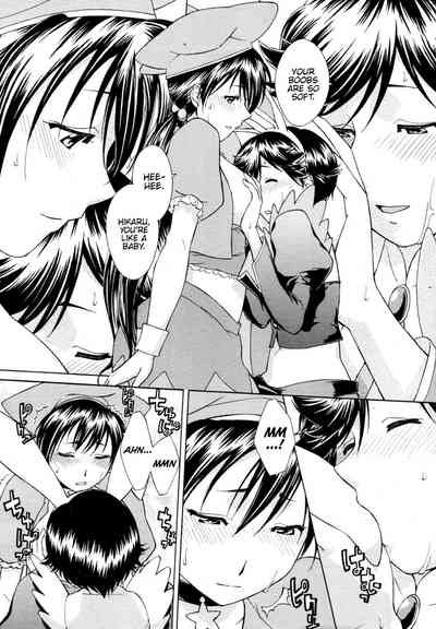 Magical Girl Series — Let’s Go As A Magical Girl [Okuni Yoshinobu] (COMIC MUJIN 2011-05) [English] {Hennojin}