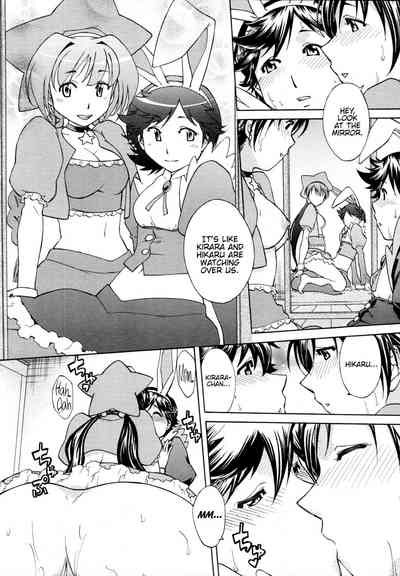 Magical Girl Series — Let’s Go As A Magical Girl [Okuni Yoshinobu] (COMIC MUJIN 2011-05) [English] {Hennojin}