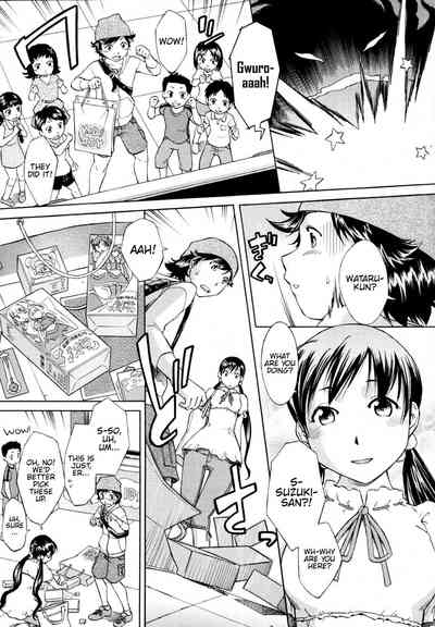 Magical Girl Series — Let’s Go As A Magical Girl [Okuni Yoshinobu] (COMIC MUJIN 2011-05) [English] {Hennojin}