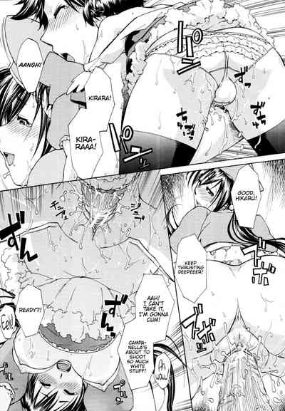 Magical Girl Series — Let’s Go As A Magical Girl [Okuni Yoshinobu] (COMIC MUJIN 2011-05) [English] {Hennojin}
