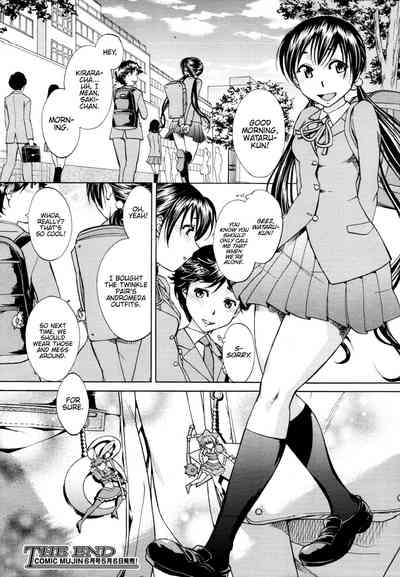 Magical Girl Series — Let’s Go As A Magical Girl [Okuni Yoshinobu] (COMIC MUJIN 2011-05) [English] {Hennojin}
