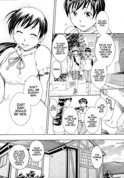 Magical Girl Series — Let’s Go As A Magical Girl [Okuni Yoshinobu] (COMIC MUJIN 2011-05) [English] {Hennojin}