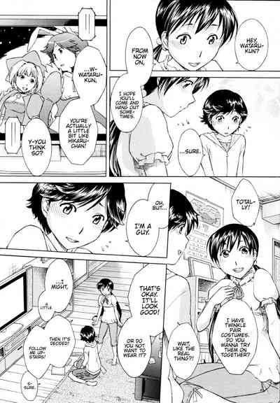 Magical Girl Series — Let’s Go As A Magical Girl [Okuni Yoshinobu] (COMIC MUJIN 2011-05) [English] {Hennojin}