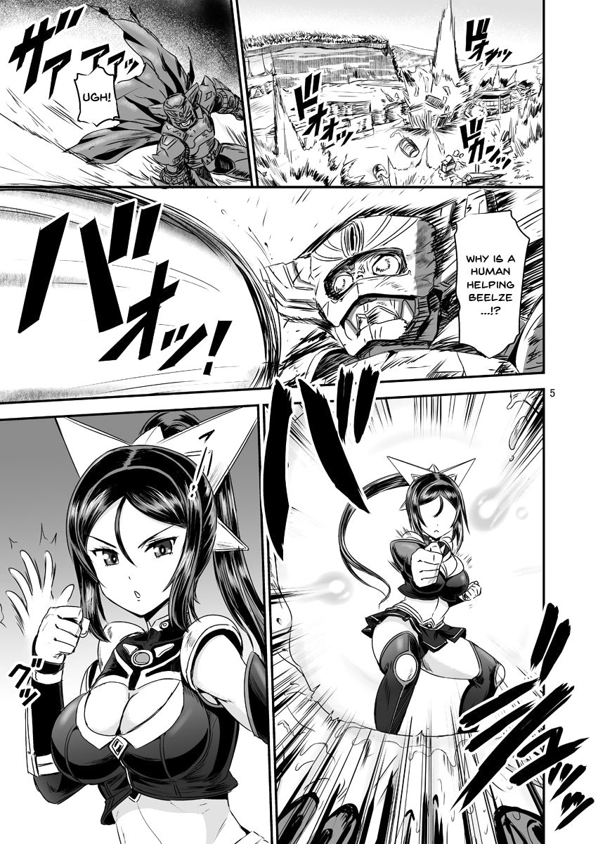 Magical Girl Series — Magical Girl Orgasm Training System [PX-Real (Kanno Takashi)]