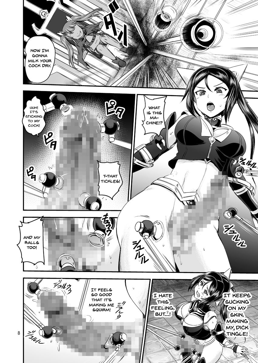 Magical Girl Series — Magical Girl Orgasm Training System [PX-Real (Kanno Takashi)]