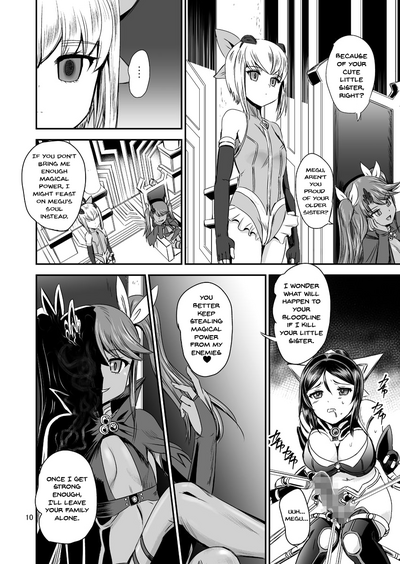 Magical Girl Series — Magical Girl Orgasm Training System [PX-Real (Kanno Takashi)]