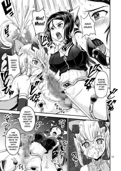 Magical Girl Series — Magical Girl Orgasm Training System [PX-Real (Kanno Takashi)]