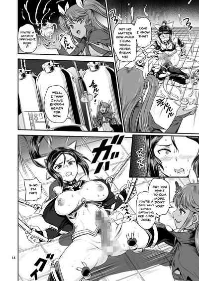 Magical Girl Series — Magical Girl Orgasm Training System [PX-Real (Kanno Takashi)]