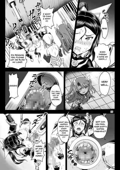 Magical Girl Series — Magical Girl Orgasm Training System [PX-Real (Kanno Takashi)]