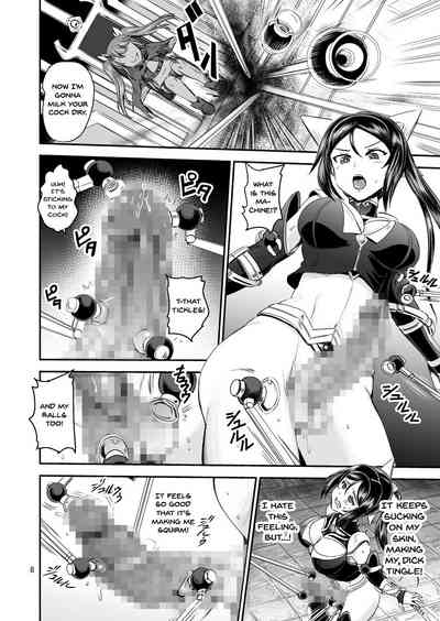 Magical Girl Series — Magical Girl Orgasm Training System [PX-Real (Kanno Takashi)]