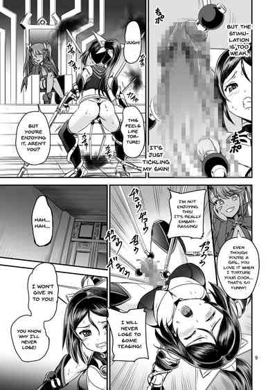Magical Girl Series — Magical Girl Orgasm Training System [PX-Real (Kanno Takashi)]