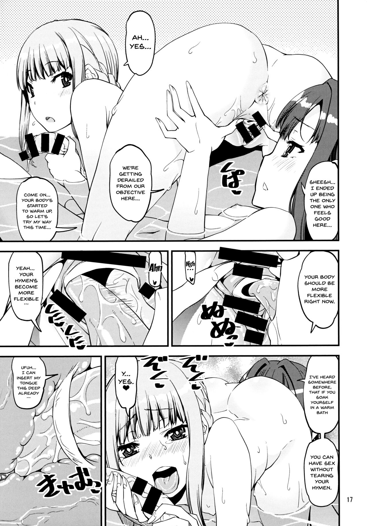 Magical Girl Series — Magical Girl’s Reward Hardcore Gangbang Creampie [C95] [KATAMARI-YA (Shinama)]