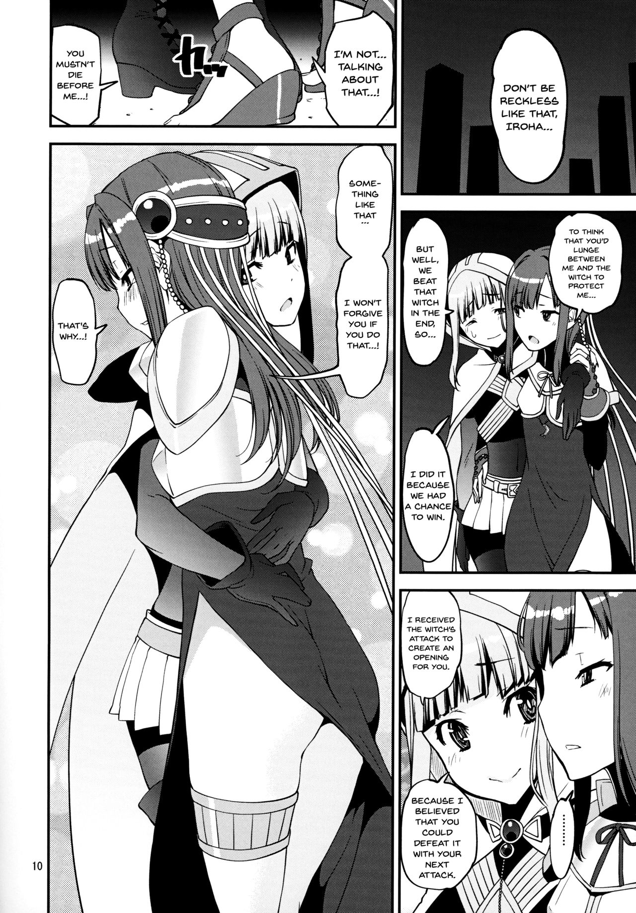 Magical Girl Series — Magical Girl’s Reward Hardcore Gangbang Creampie [C95] [KATAMARI-YA (Shinama)]