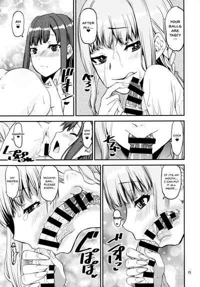 Magical Girl Series — Magical Girl’s Reward Hardcore Gangbang Creampie [C95] [KATAMARI-YA (Shinama)]