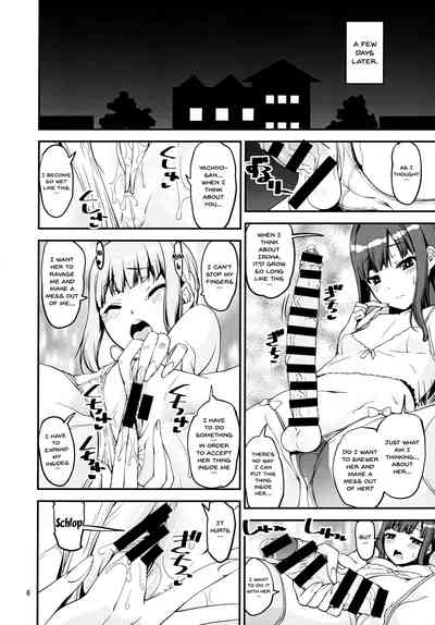 Magical Girl Series — Magical Girl’s Reward Hardcore Gangbang Creampie [C95] [KATAMARI-YA (Shinama)]