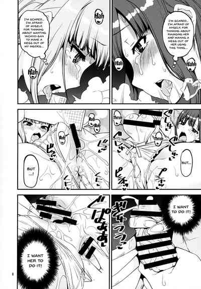 Magical Girl Series — Magical Girl’s Reward Hardcore Gangbang Creampie [C95] [KATAMARI-YA (Shinama)]