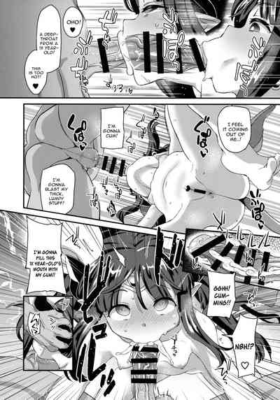 Magical Girl Series — Mind-Breaking Orgasmic Overload 2 [C94 SUGOFIRE Sugoi Hi Shinrabansho English constantly]