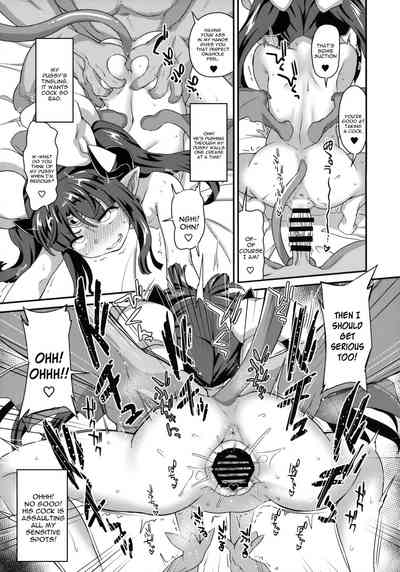 Magical Girl Series — Mind-Breaking Orgasmic Overload 2 [C94 SUGOFIRE Sugoi Hi Shinrabansho English constantly]