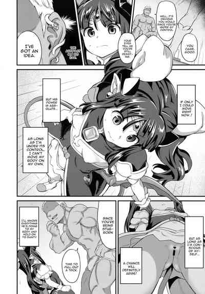 Magical Girl Series — Mind-Breaking Orgasmic Overload 2 [C94 SUGOFIRE Sugoi Hi Shinrabansho English constantly]