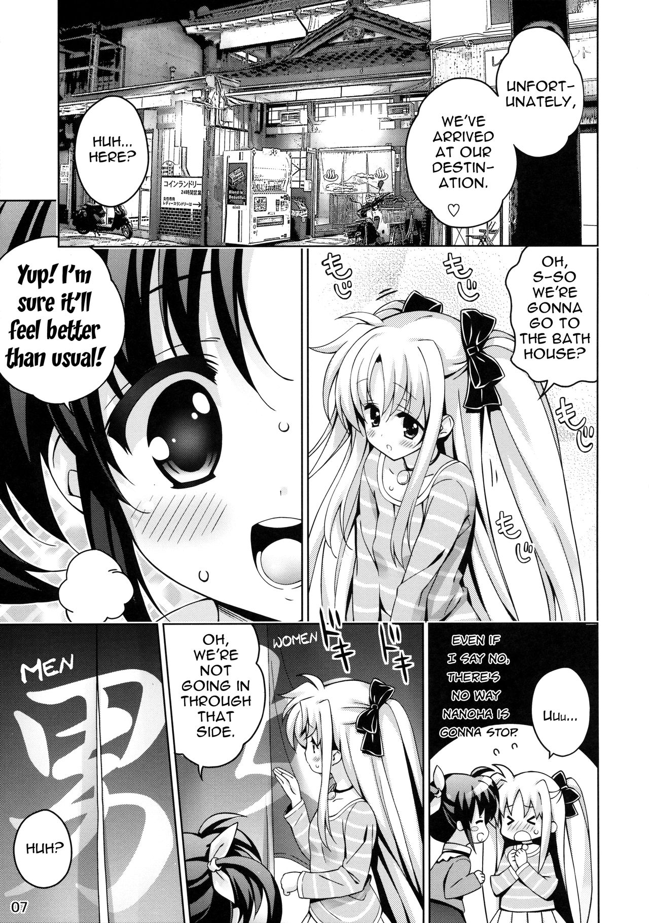 Magical Girl Series — NanoFei! [English] [Hitoride Dekirumon (Munyuu)]