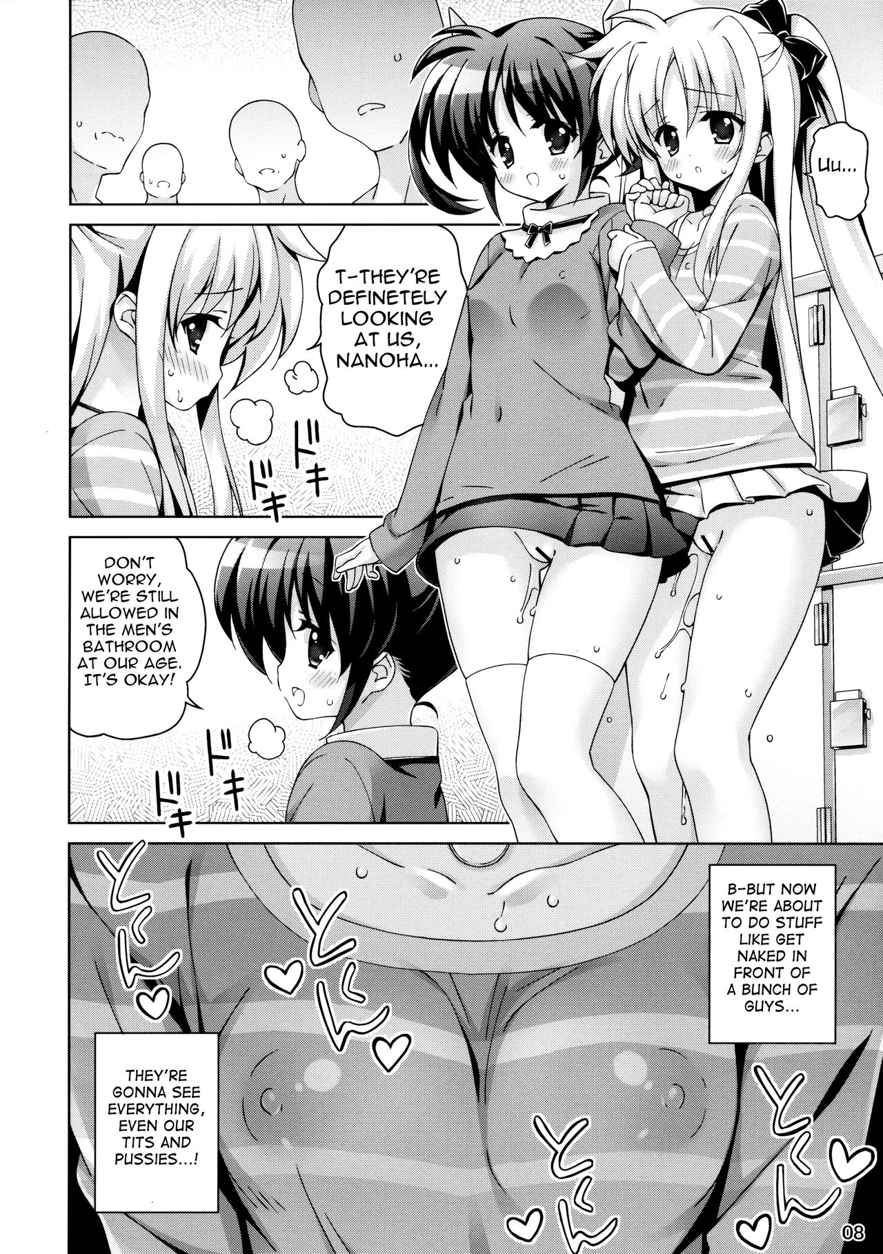 Magical Girl Series — NanoFei! [English] [Hitoride Dekirumon (Munyuu)]