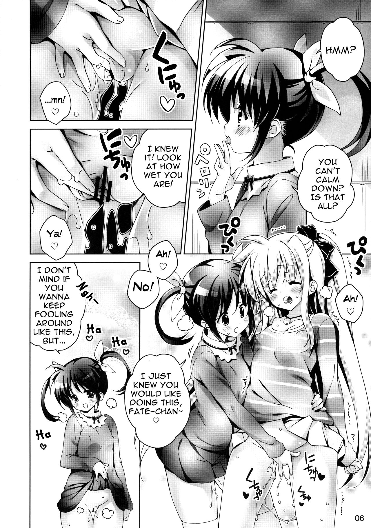 Magical Girl Series — NanoFei Magical Girl Fuck  [C88] [Hitoride Dekirumon (Munyuu)] [English]